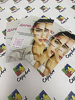 Друк флаєрів малими тиражами