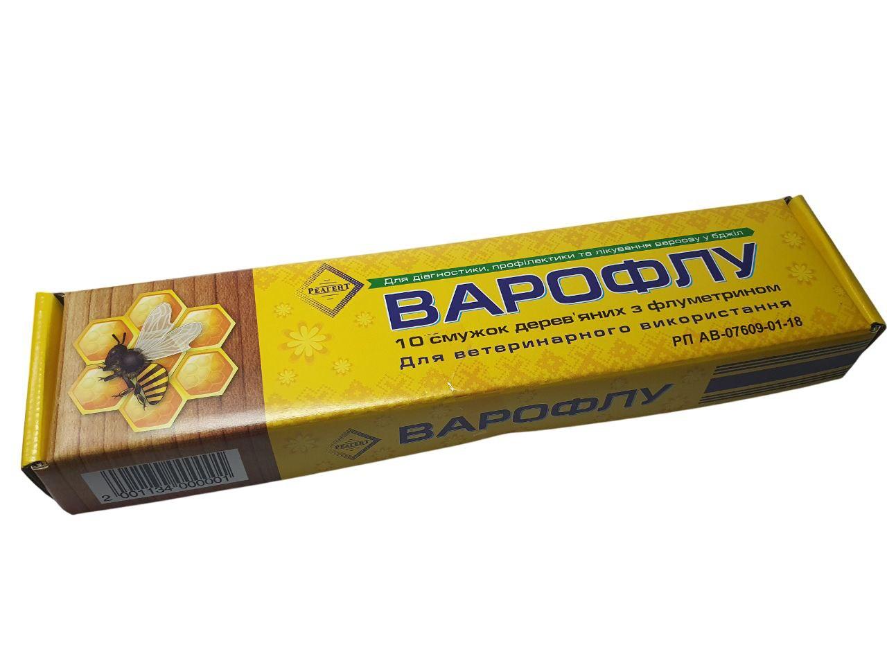 ВароФлу, фото 1