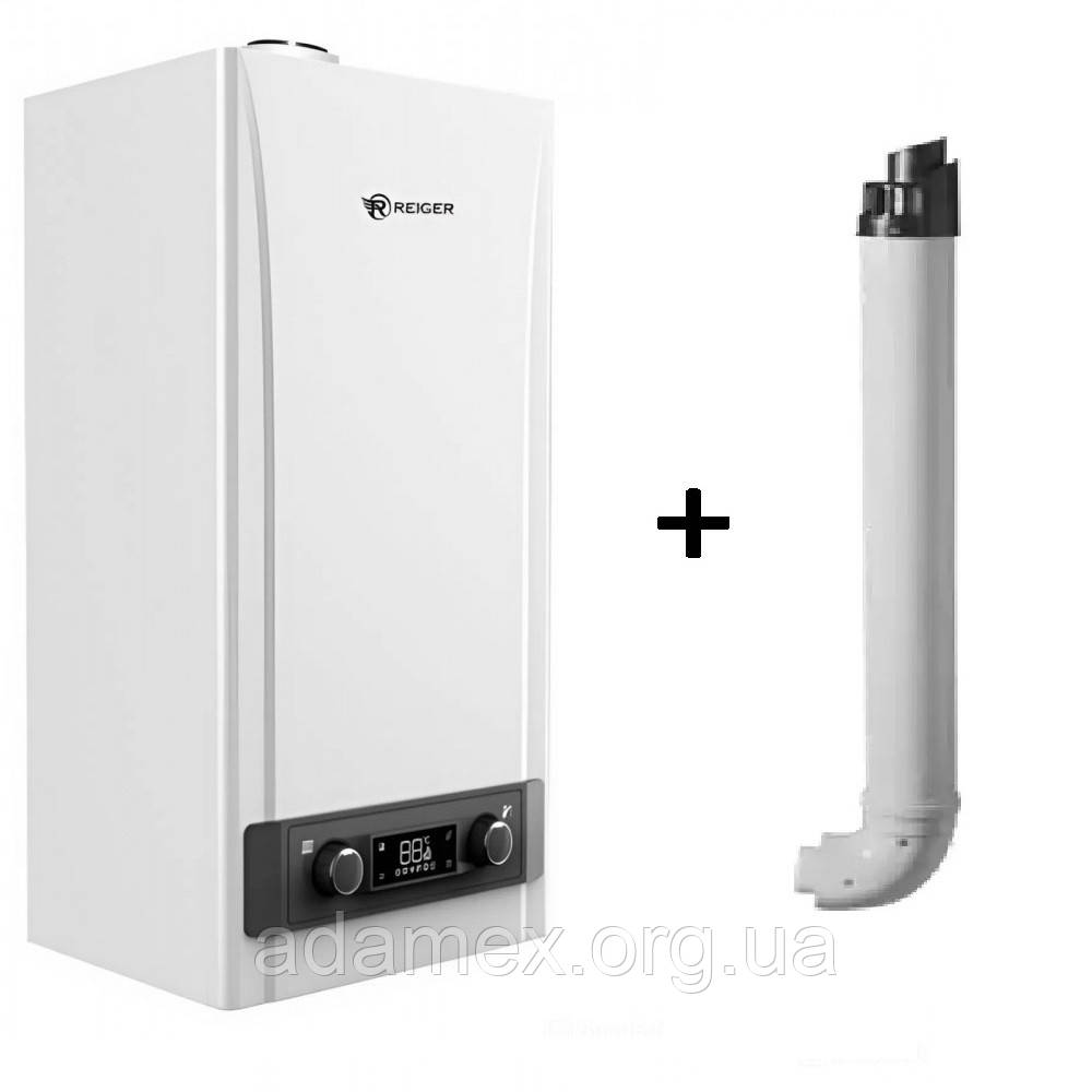Котел газовий конденсаційний двоконтурний REIGER 24 кВт з димоходом RCB-024