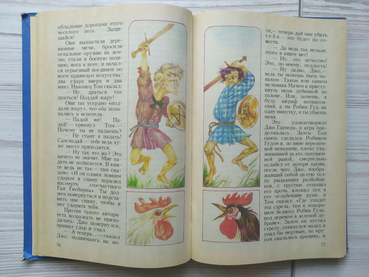 Product image preview