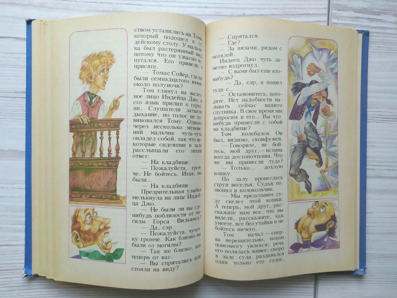 Product image preview