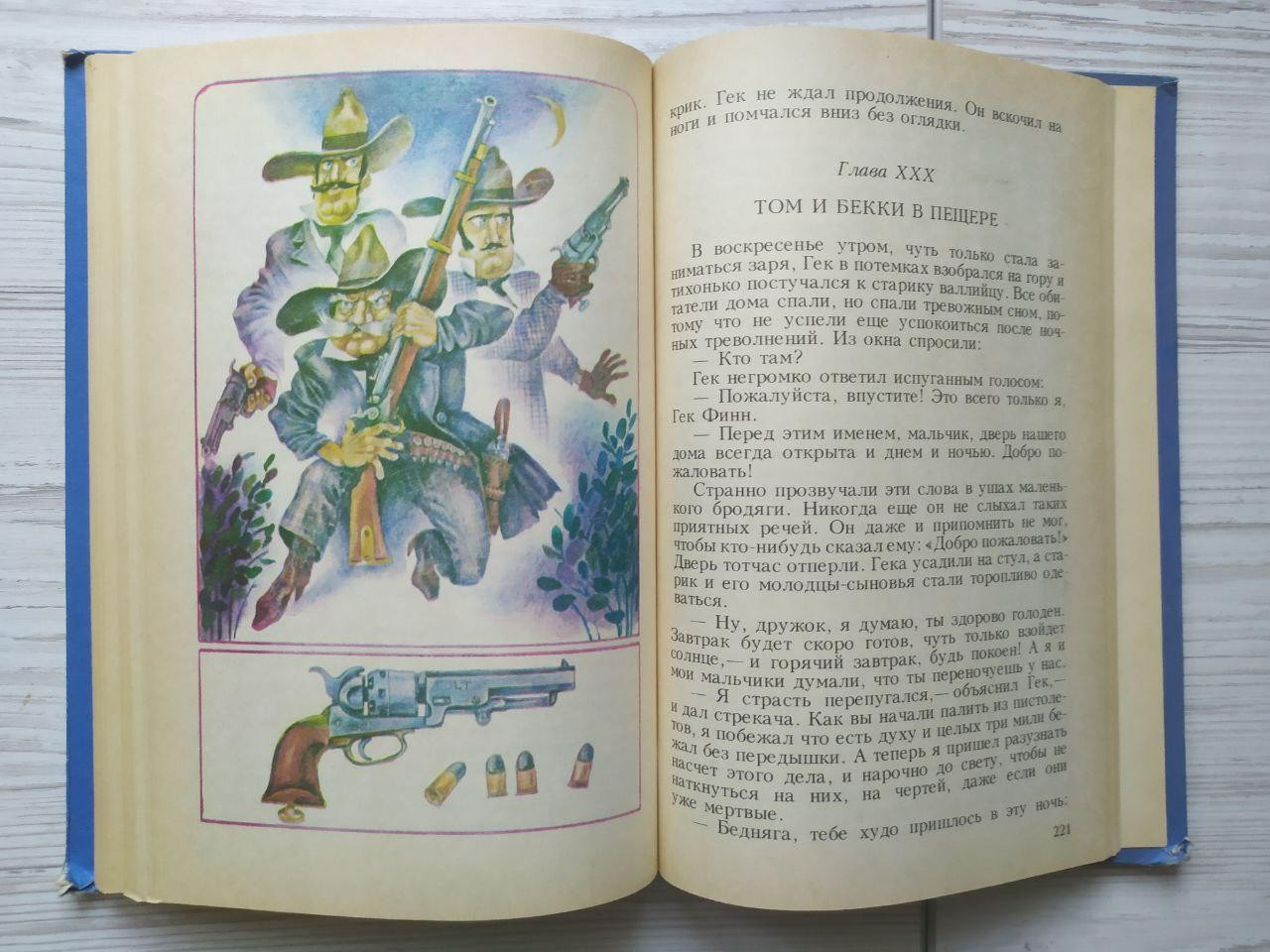 Product image preview