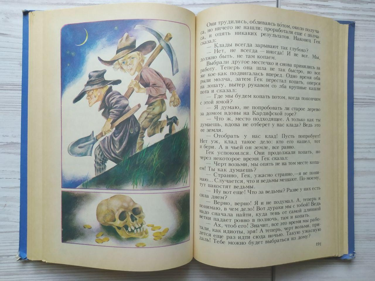 Product image preview