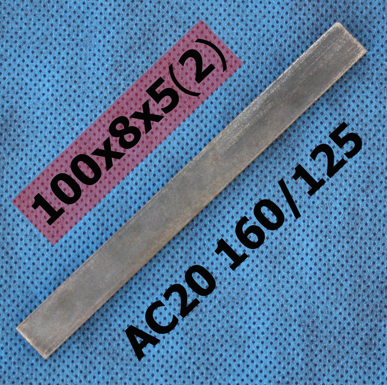 АБХ 100х8х5(2) АС20 160/125 М2–01 (мідно-олов'яна)