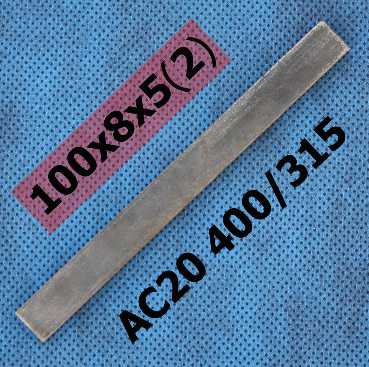 АБХ 100х8х5(2) АС20 400/315 М2–01 (мідно-олов'яна)