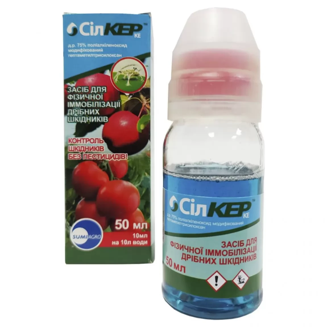СІЛКЕР 50мл інсектицид Sumi agro, фото 1