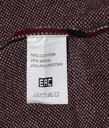 Кардиган кофта бордо на блискавці жіночій 2XL/3XL, фото 5