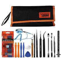 Набір інструментів для ремонту телефонів Jakemy P01 (75 приладів)