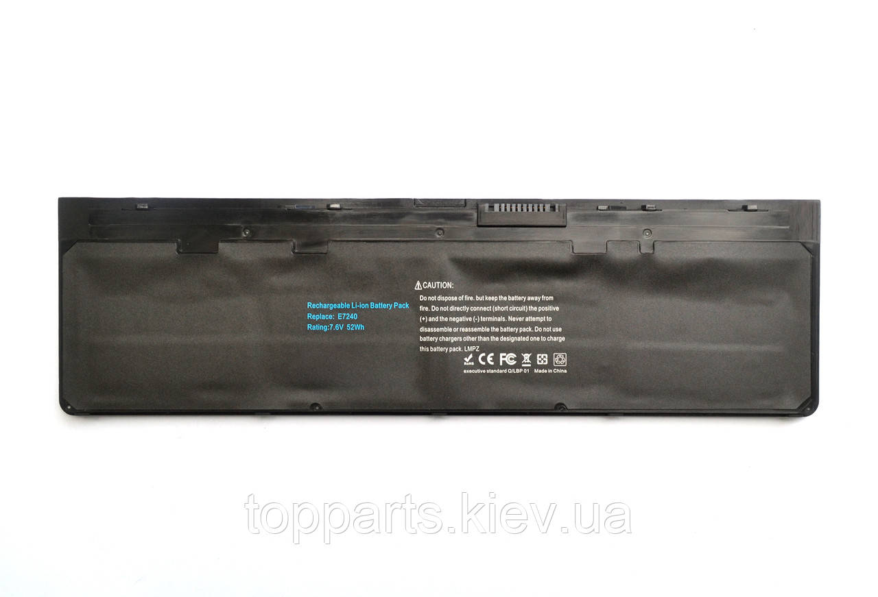 Батарея для ноутбука Dell Latitude E7250 VFV59, 52Wh (6500mAh), 4cell, 7.6V, Li-ion, чорна, фото 1