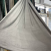 Оксамитова тканина для штор на відріз сіра ALBO ширина 1,5м (930-13), фото 2