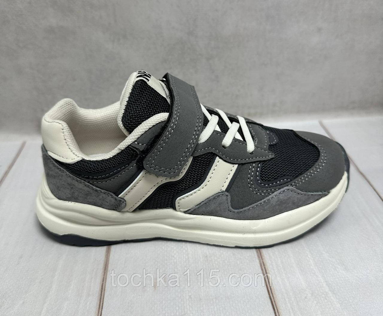 Дитячі стильні кросівки Jong Golf 32-34 сірий, фото 1