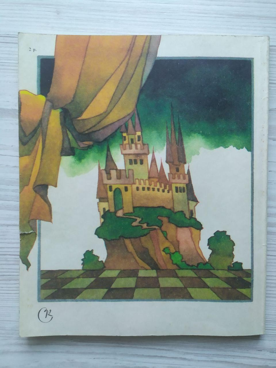 Product image preview