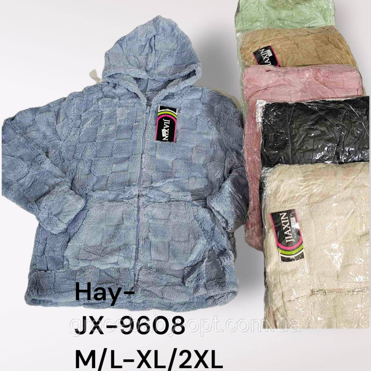 Пайта махрова жіноча оптом, M/L-XL/2XL рр., № Hay-JX-9608, фото 1