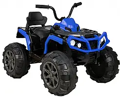 Дитячий акумуляторний квадроцикл VOLSO  VS1288G2  12V/7AH   2V/7AH