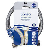 Шланг для води 1/2" ВН 100см CORSO XA-3210 (9690630), фото 2