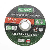 Диск відрізний для металу 125х1.2х22.22мм (зелений) (10шт.) ПРОФІ APRO 829019