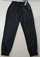 Спортивні штани чоловічі оптом, M-4XL рр, No Hay-Y-41587, фото 2