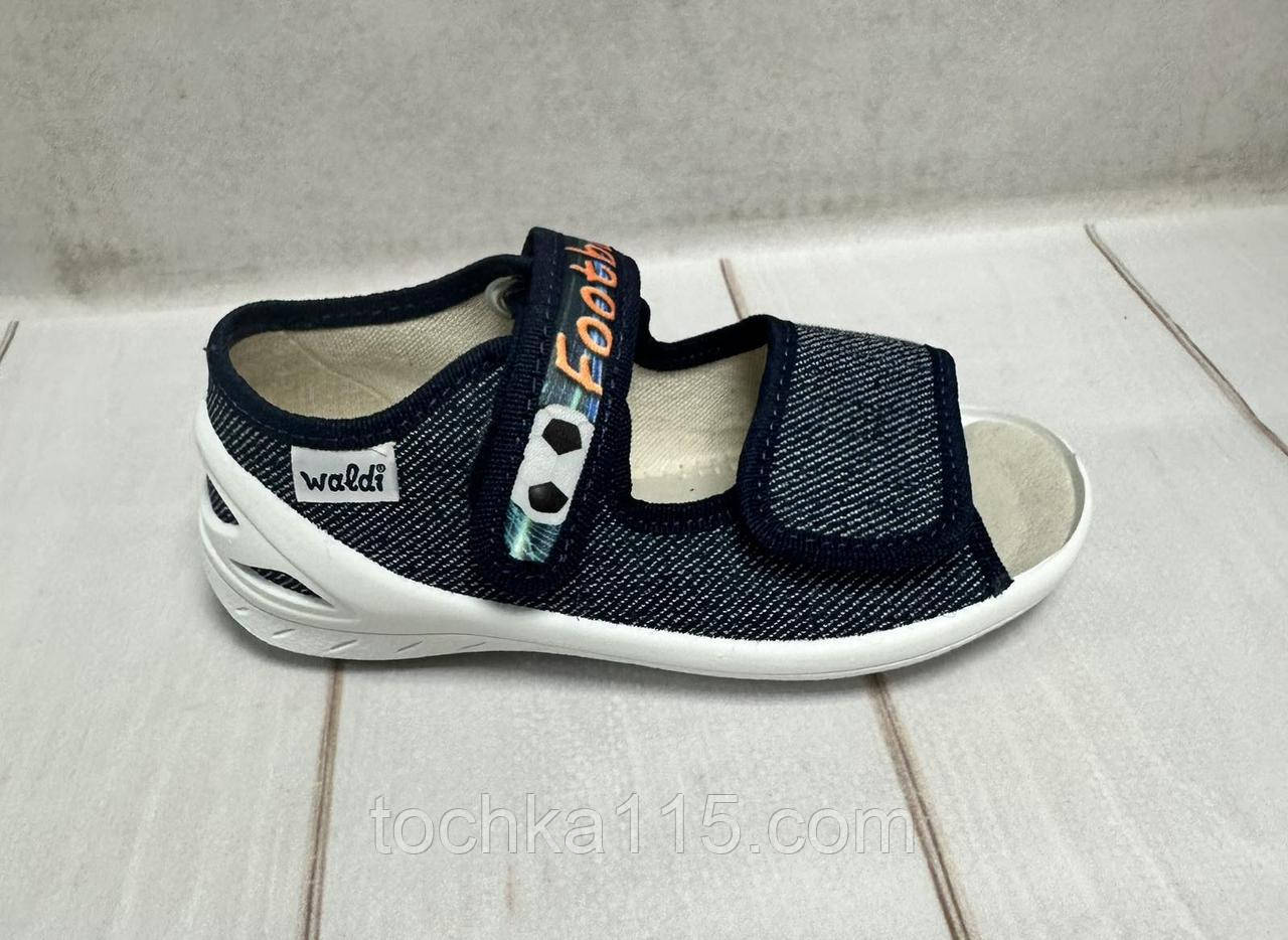 Дитячі тапочки на хлопчика текстильні Waldi Валді Адам для садка сині 28-29, фото 1
