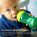 Чашка з твердим носиком Philips Avent, SCF804/03, зелена, від 18 місяців, 300 мл, 1 шт, фото 2