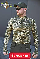 Футболка тактична з довгим рукавом хакі піксель реглан Футболка рашгард ЗСУ Армійська сорочка