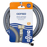 Шланг підводка 1/2" М10×17мм 100см NYLON CORSO XA-1310 (9690150), фото 2