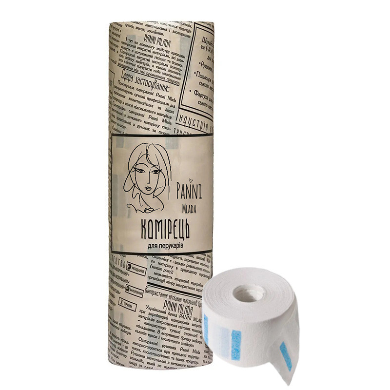 Комірці паперові перукарські одноразові Panni Mlada (5 ролів в упаковці), фото 1