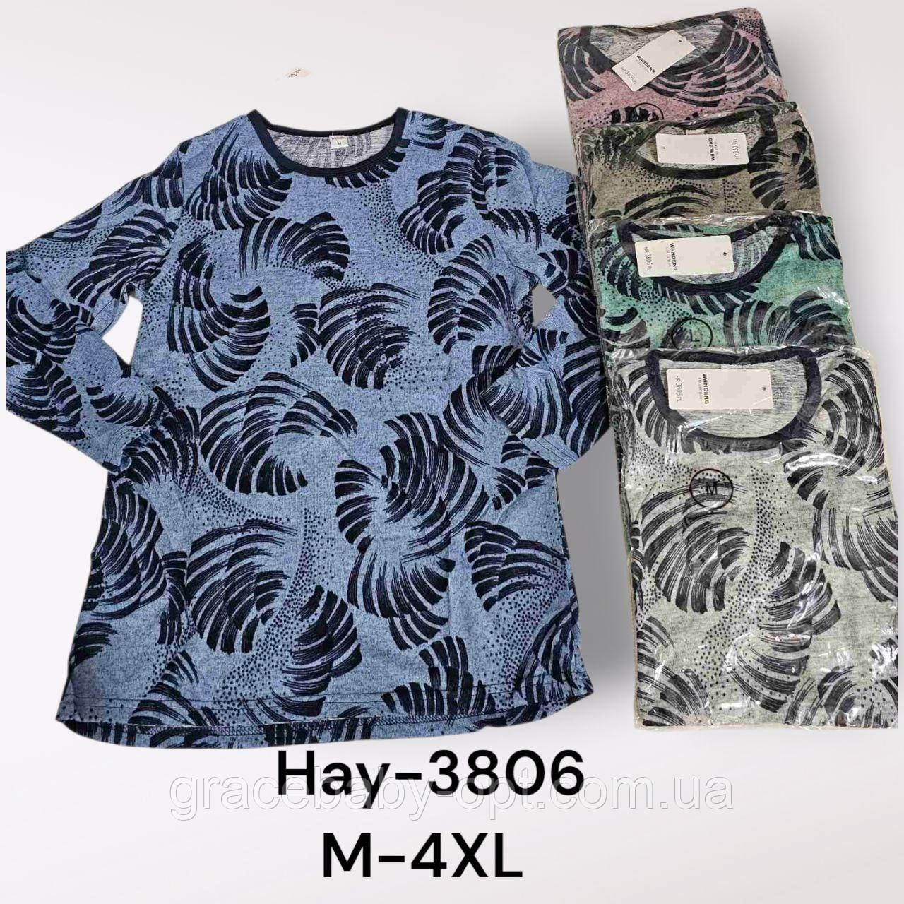 Кофта жіноча оптом, M-4XL рр., № Hay-3806, фото 1