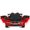 Електромобіль дитячий BMW (пульт керування, 2 мотори 150W, акумулятор 24V10AH, МР3, USB) M 5820EBLR-3(24V), фото 8