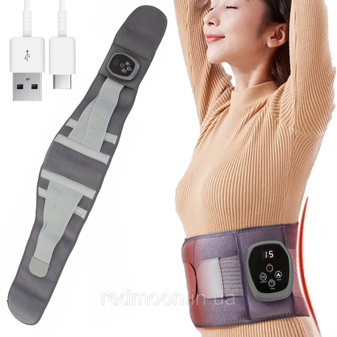 Масажний бандаж для попереку 2000 мАг, USB / Акумуляторний масажер для схуднення / Вібромасажний пояс, фото 1