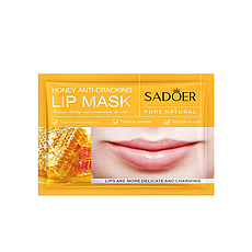 Гідрогелеві патчі для губ SADOER Honey поживні, із захистом від тріщин 8 г