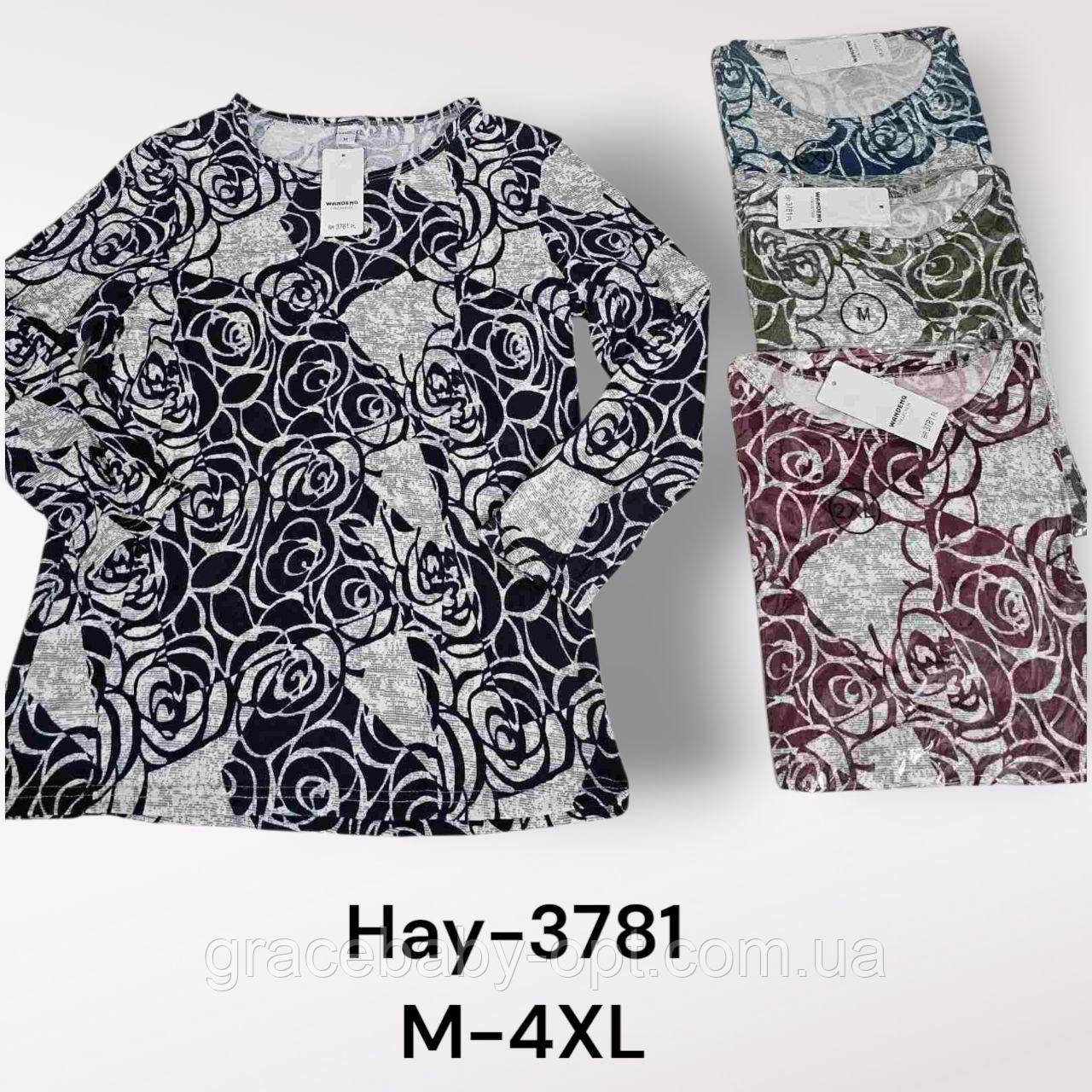 Кофта жіноча оптом, M-4XL рр., № Hay-3781, фото 1