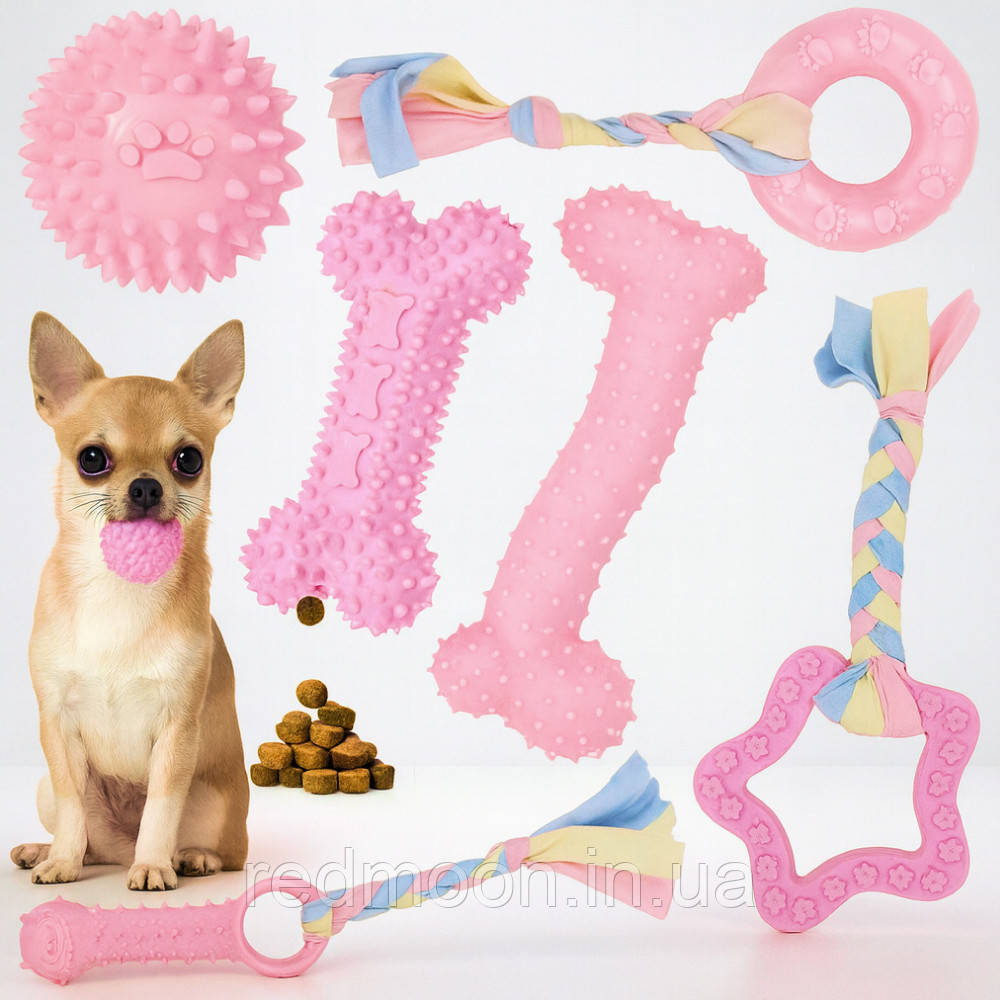Набір іграшок для собак 6в1 "Рожевий мікс" / Іграшка для собак / Іграшка для тварин / Іграшка для цуценят, фото 1