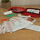 Аптечка першої допомоги 15в1 / Аптечка в машину / Дорожня аптечка / Аптечка медична, фото 6