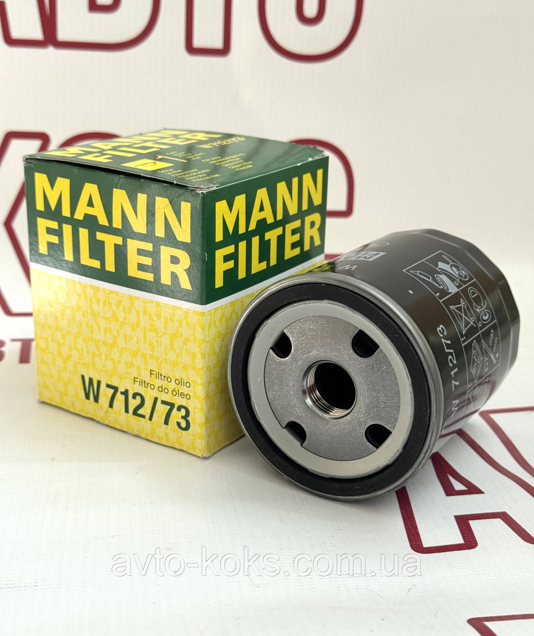 MANN W712/73 Фільтр масляний Ford Mondeo C-Max Focus Transit, фото 1