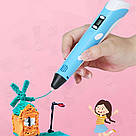 Набір 3D-ручка з трафаретами та планшетом, від мережі, 3DPEN-6, Синій / Дитяча 3д ручка / Набір для творчості, фото 8