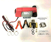 Насос для масла переносний електричний, Помпа для олії 12в (50л/хв, Чехія), DVS