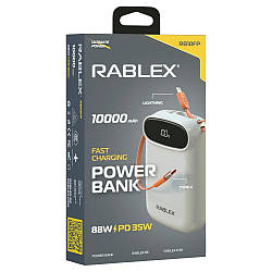 Повербанк Rablex RB10FP, 10000 mAh, Lightning, Type-C, Швидке заряджання, 88W, PD35W