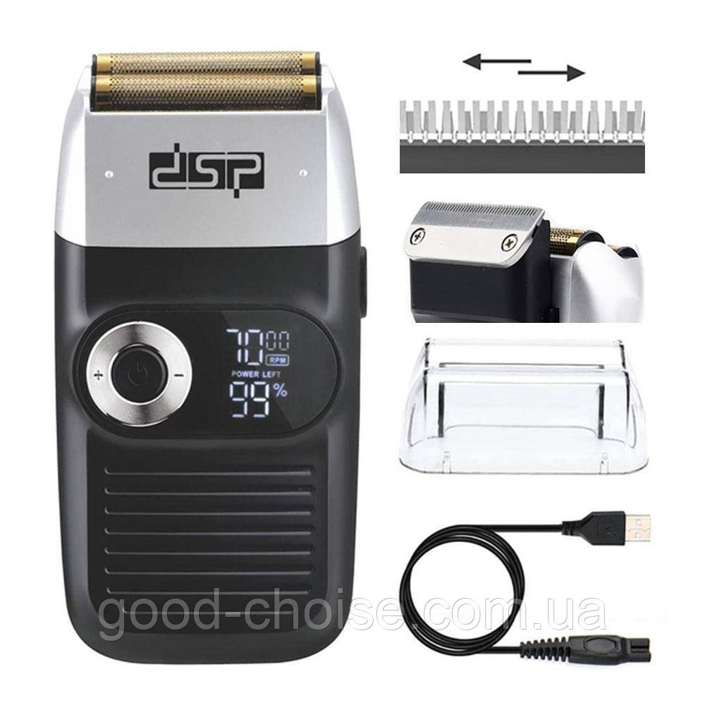 Електробритва з екраном, від USB, 120 хв, DSP 60088 / Акумуляторна бритва / Шейвер для бороди, фото 1