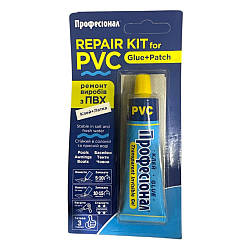 Клей Професіонал для ремонту ПВХ 35 мл. Клей + Латка (Хімік Плюс) 35 мл.