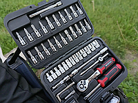 Набір інструментів для домашнього гаража (46 од), Набори інструментів у пластиковій валізі, DVS