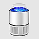 Пастка для комарів Mosquito Killer Lamp Лампа USB знищувач комах 5 ВТ Лампа, відлякувач комах, фото 2