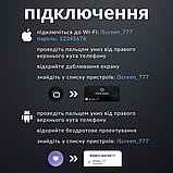 Монітор для телефону, портативний монітор для смартфона, дзеркало на телефон для селфі Hechpro (D7766), фото 5