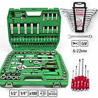 Професійний Набір Ключів для Авто в Кейсі, Набір інструментів для авто комбінований (3в1, 108 од), DVS