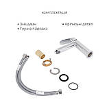 Акційний набір для душової кімнати Qtap Evia Змішувач для раковини QTEVI2701CRM47576 Chrome+Qtap Evia Душева, фото 6