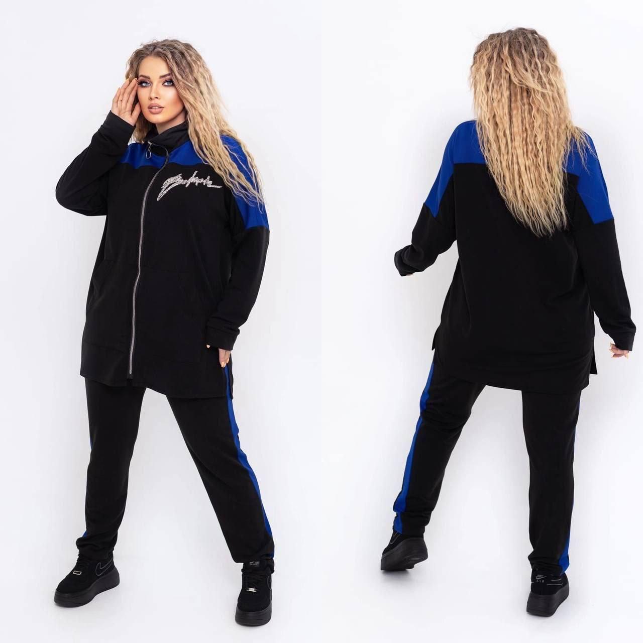 Костюм для пишних дам "Двуни", фото 1