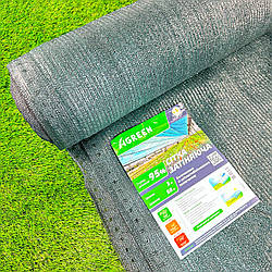 Сітка затіняюча 3м х 50м 95% Agreen -  Притіняюча сітка, Сітка від сонця