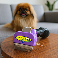 Фурмінатор для собак з лезом 4.5 см Furminator для довгошерстих маленьких порід Фіолетовий, FDL-45-Violet