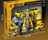 Трансформер Бамблбі Жук Велика Іграшка-Робот, 33 см, фото 4