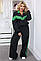 Жіночий Спортивний Костюм Плащівка 42-46,48-52,54-58 (вф 590), фото 7