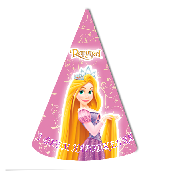 "Рапунцель" - Ковпачки з Написом (1 шт), фото 1